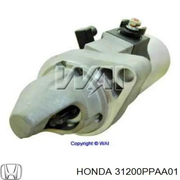 Стартер Honda SM61209 цена, от 114.28 USD