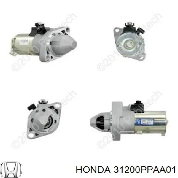 SM61209 Honda Стартер автомобиля
