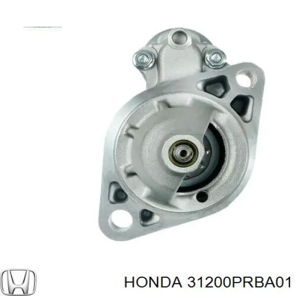 Купить 31200PRBA01 Honda Стартер