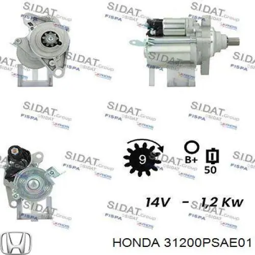 Стартер Honda 31200PSAE01 цена, от 50.85 USD