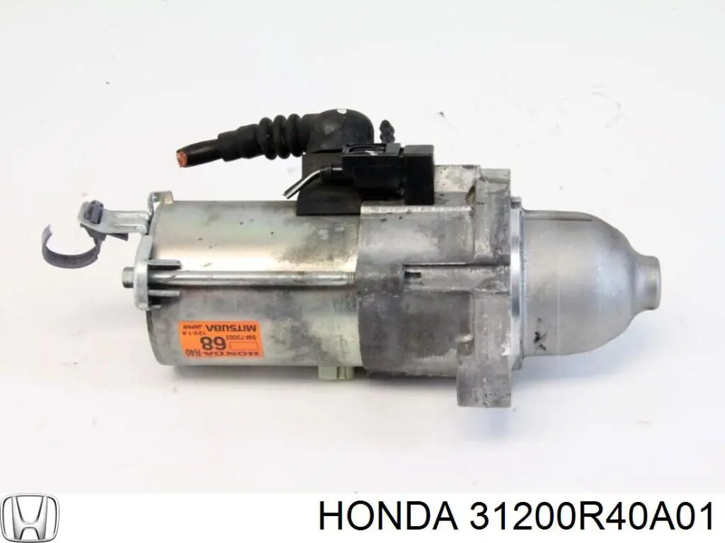 Стартер Honda 31200R40A01