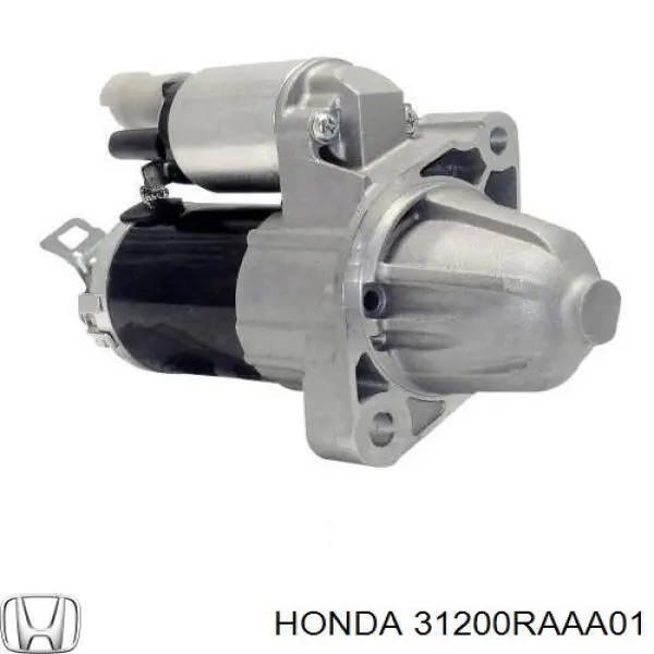 31200RAAA01 Honda стартер