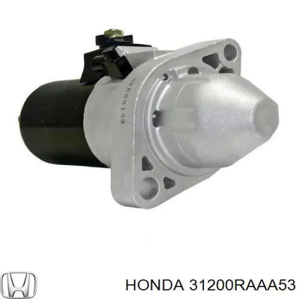 Стартер двигателя Honda 31200RAAA53