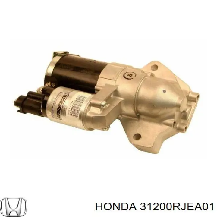 Стартер S5346S AS/Auto Storm