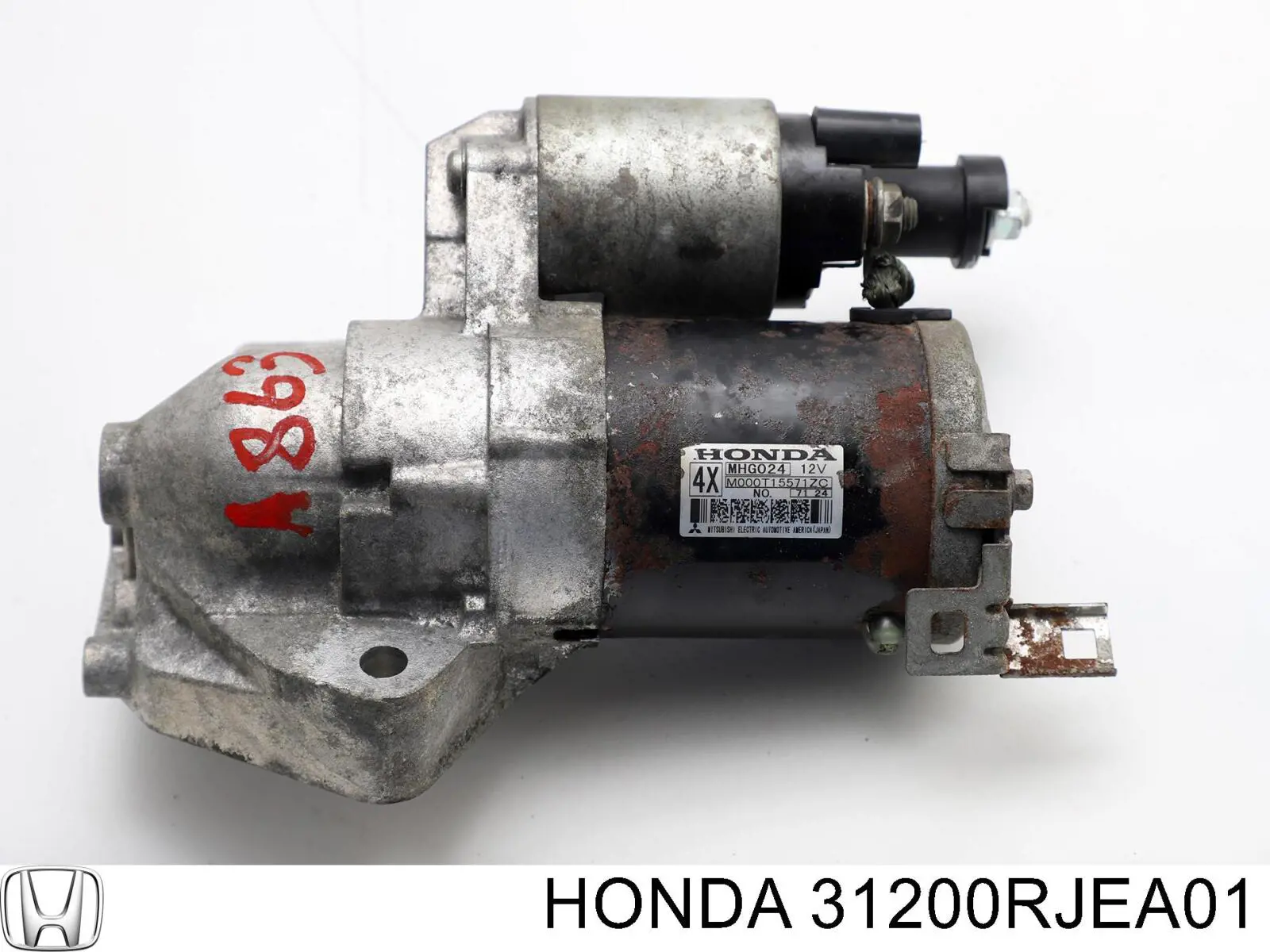Стартер AS/Auto Storm S5346S цена, от 99.86 USD