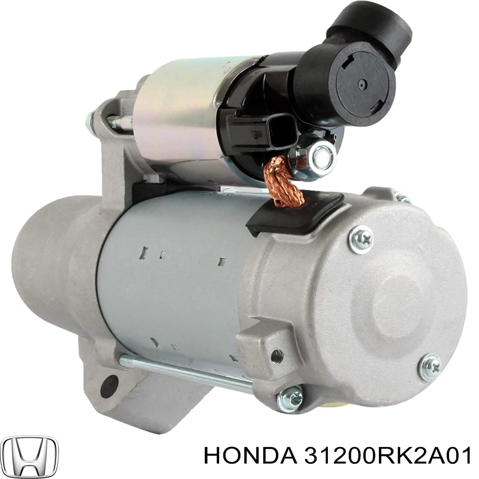 Стартер 31200RK2A01 Honda