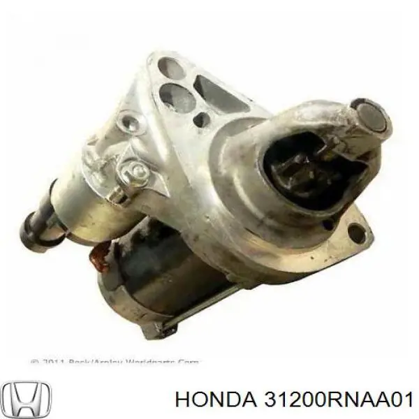 Стартер Honda 31200RNAA01