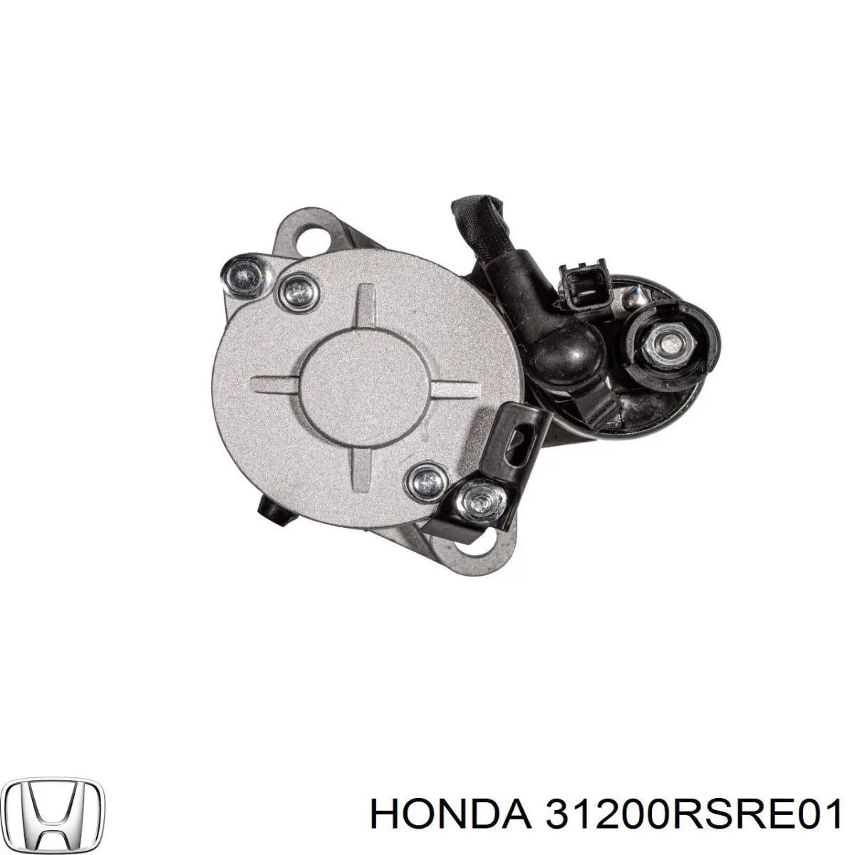 Купить S5144 AS/Auto Storm Стартер