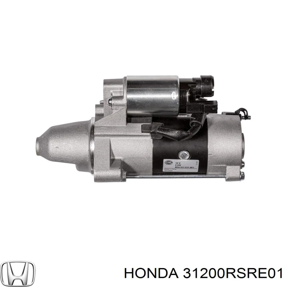 Стартер S5144 AS/Auto Storm