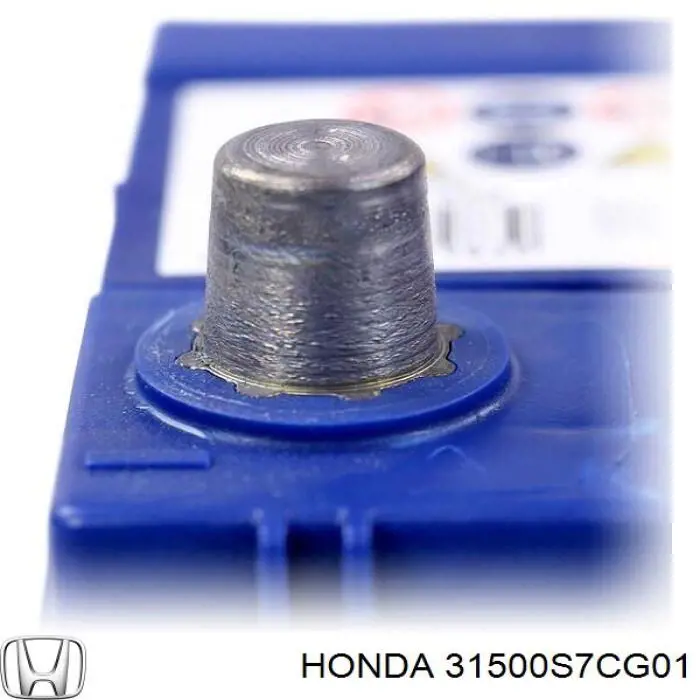 Купить Аккумулятор Honda 45 А/ч (31500S7CG01)