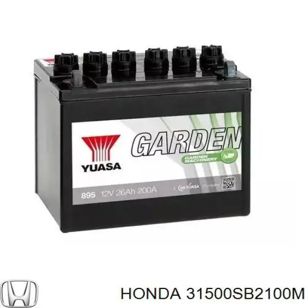Аккумулятор 31500SB2100M Honda