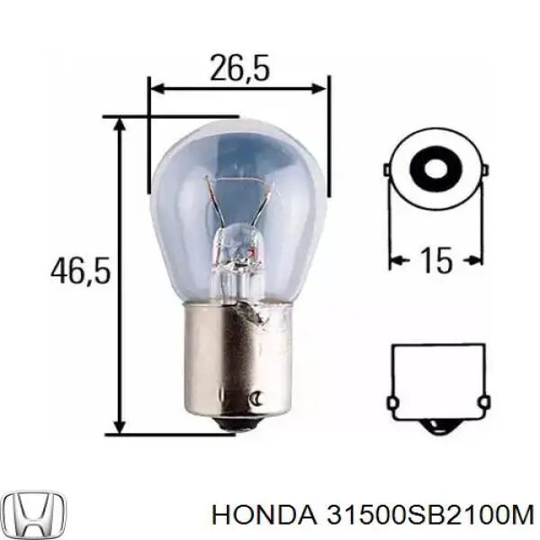 Купить Аккумулятор Honda 45 А/ч (31500SB2100M)