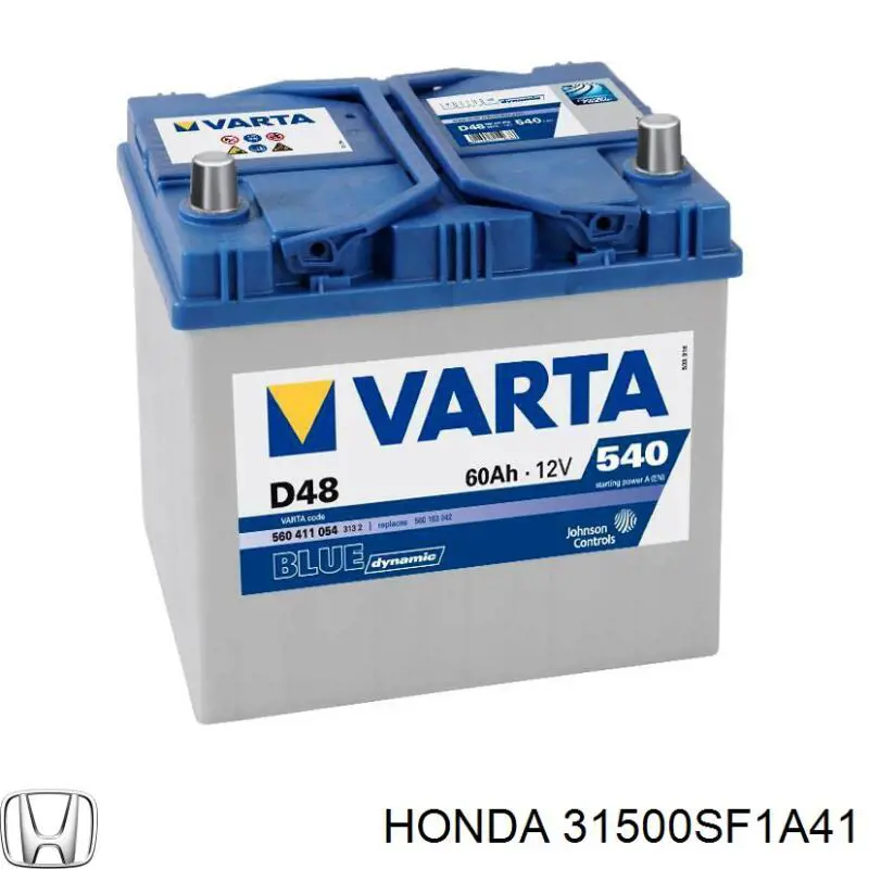 Аккумулятор Honda 31500SF1A41