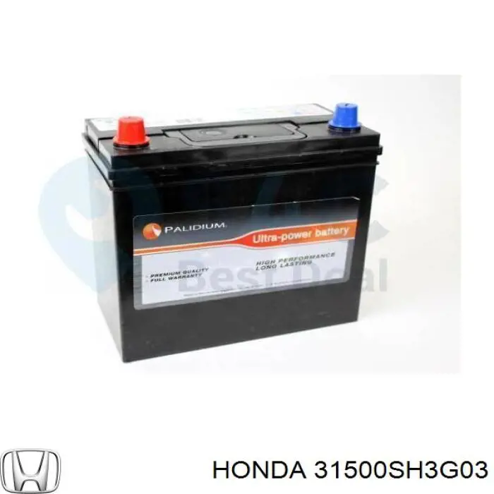 Аккумулятор Honda 31500SH3G03