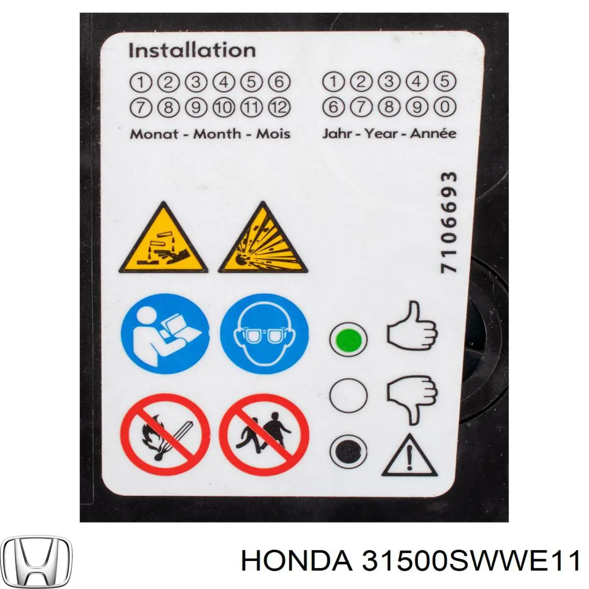 Аккумулятор 31500SWWE11 Honda