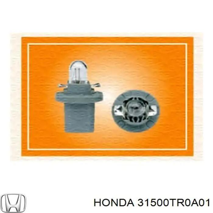 Аккумулятор Honda 31500TR0A01