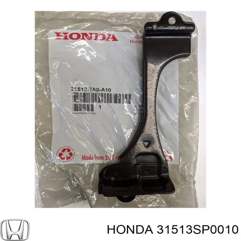 Купить 31513SP0010 Honda 