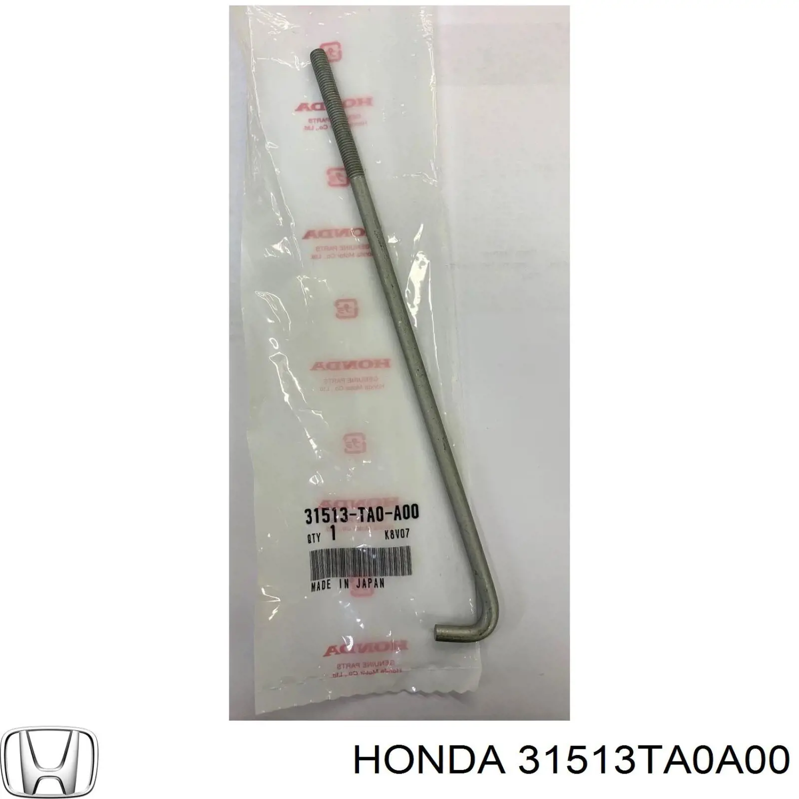  Honda 31513TA0A00 цена, от 5.08 USD
