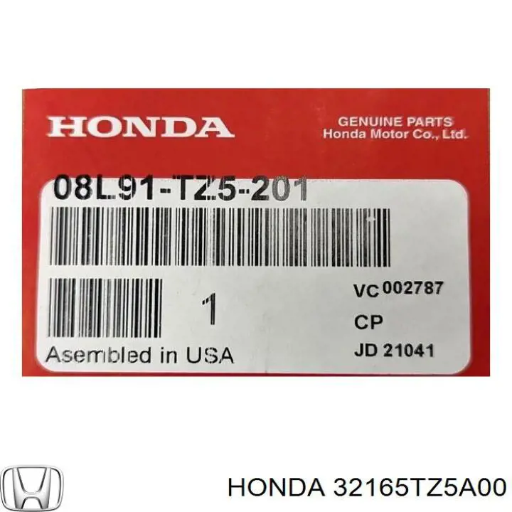 32165TZ5A00 Honda Кабель/провод парктроника бампера, заднего
