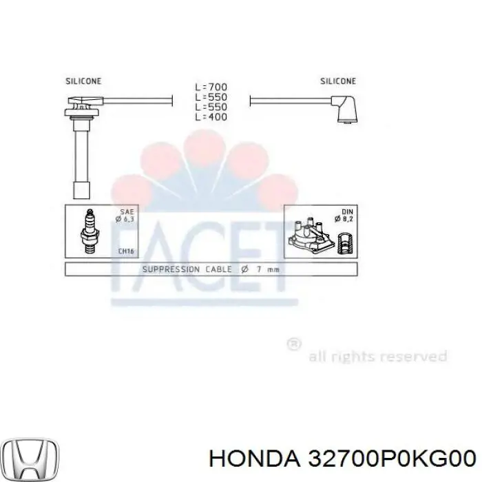 Высоковольтные провода 32700P0KG00 Honda