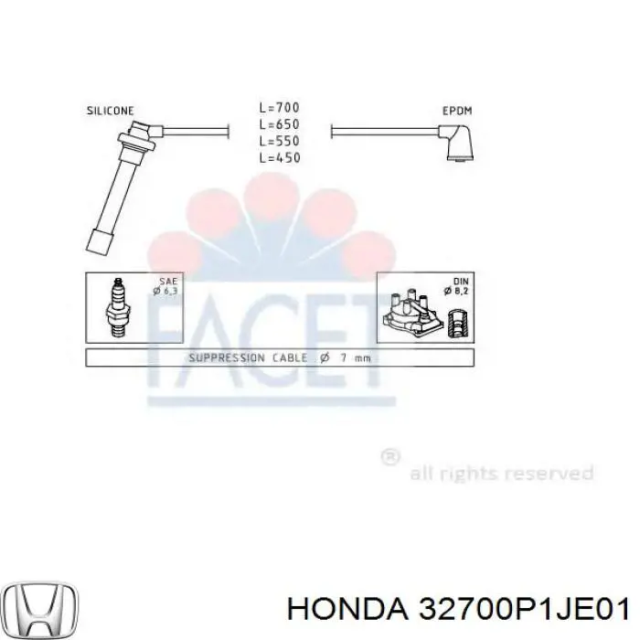Купить 32700P1JE01 Honda Провода высокого напряжения