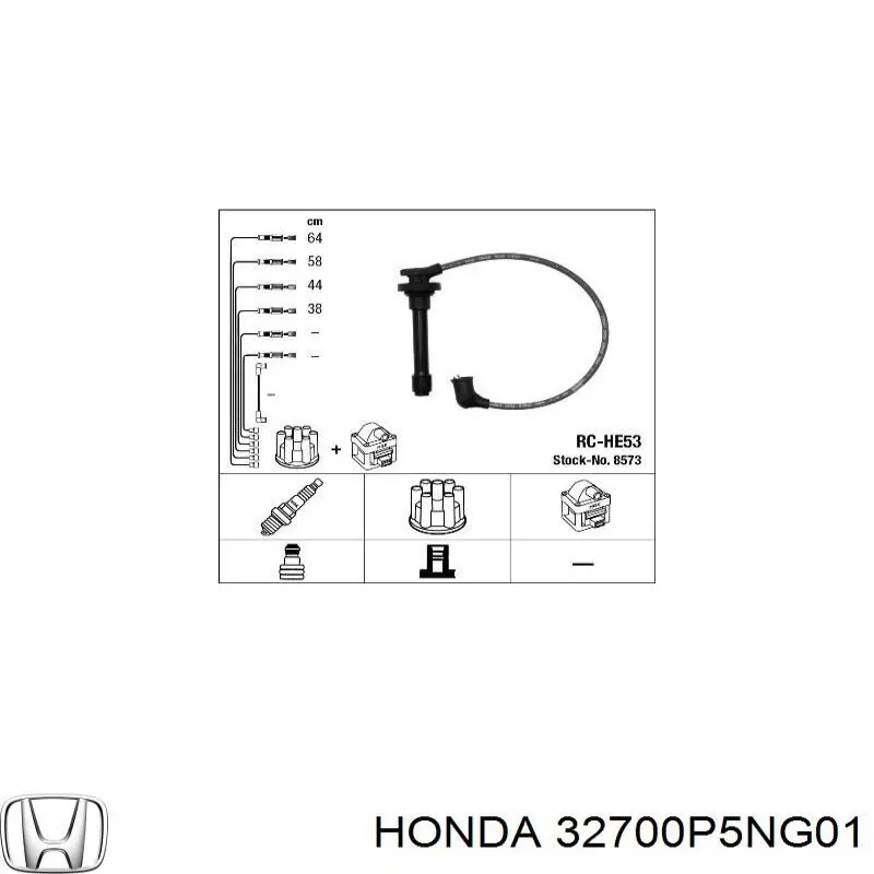 Высоковольтные провода 32700P5NG01 Honda