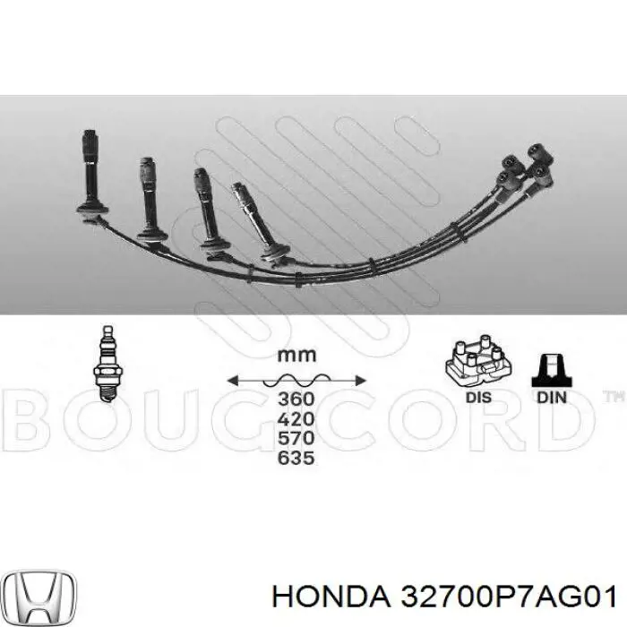 32700P7AG01 Honda