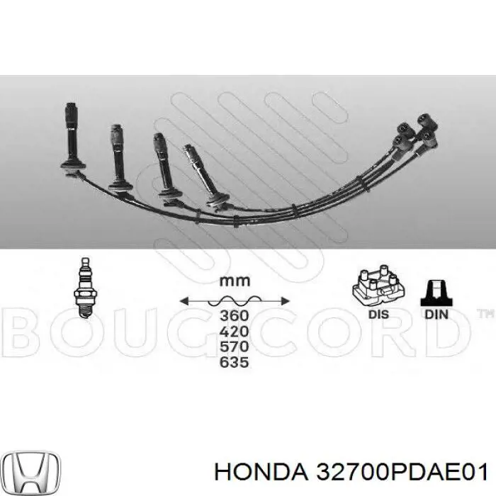 Высоковольтные провода 32700PDAE01 Honda
