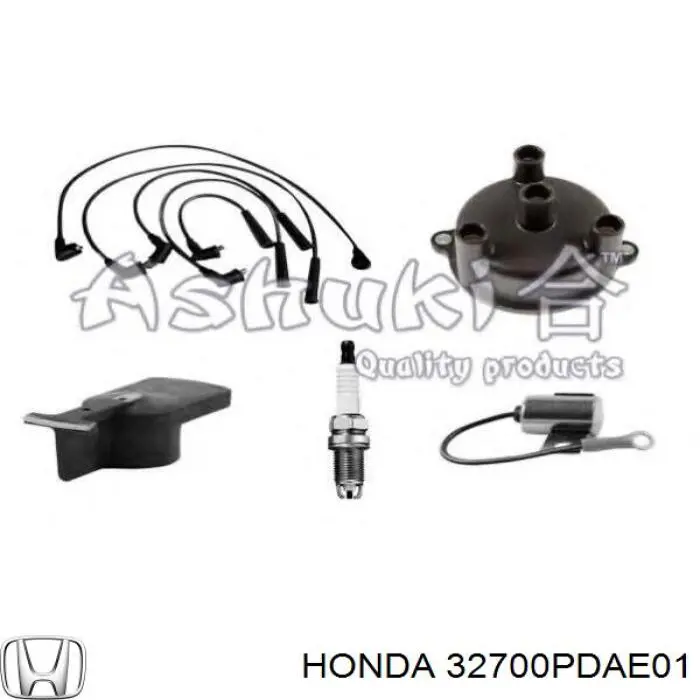 32700PDAE01 Honda Провода высоковольтные