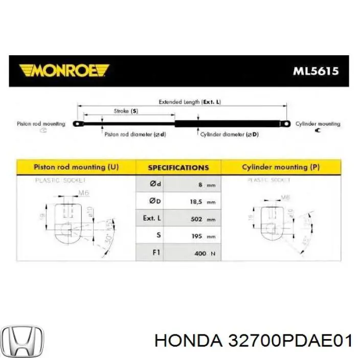 Купить 32700PDAE01 Honda Провода высокого напряжения