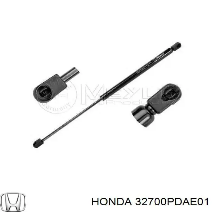 Высоковольтные провода 32700PDAE01 Honda