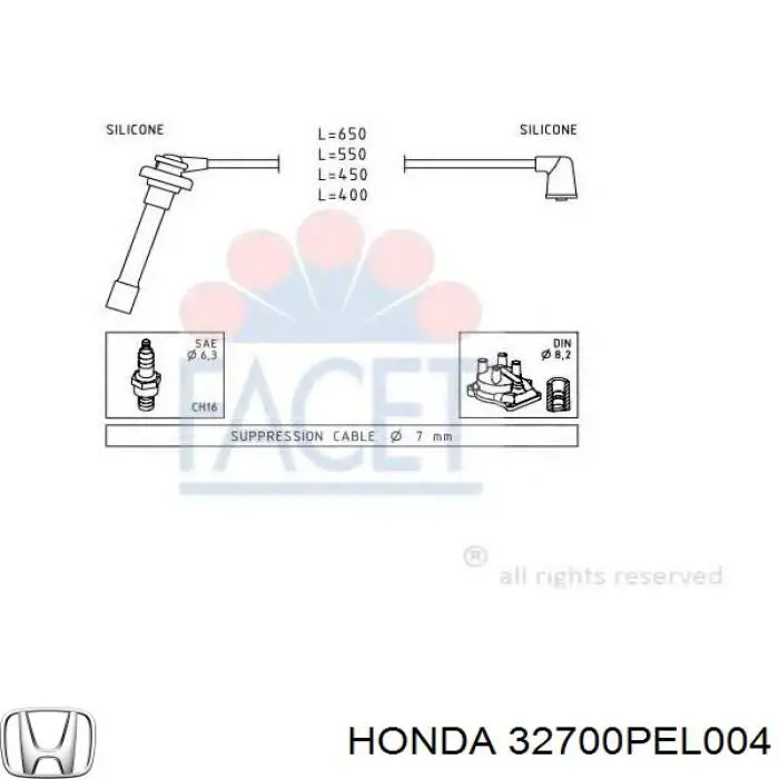 Высоковольтные провода 32700PEL004 Honda