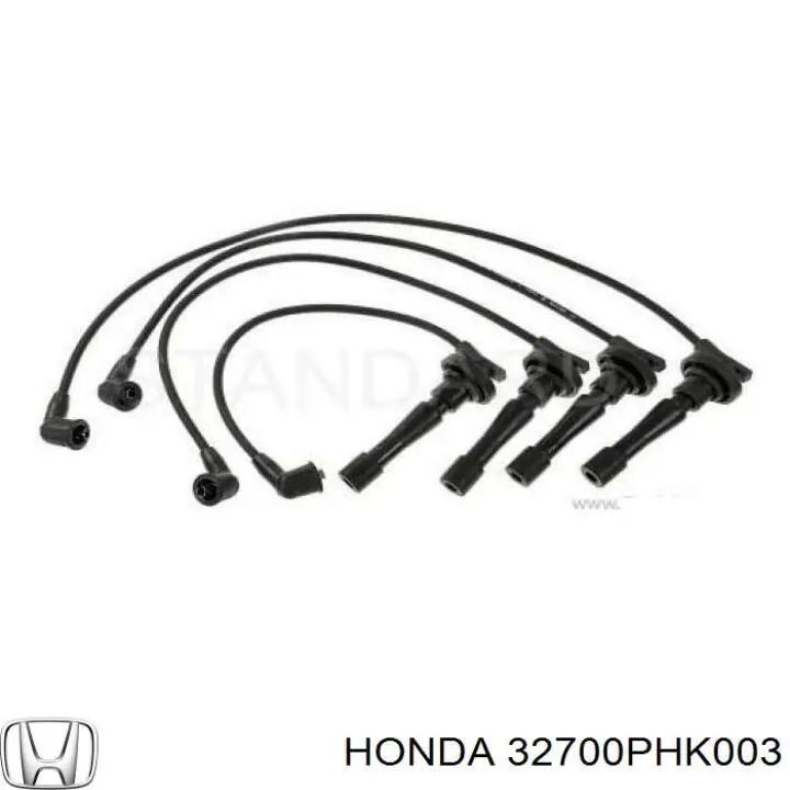 Бронепровода Honda 32700PHK003