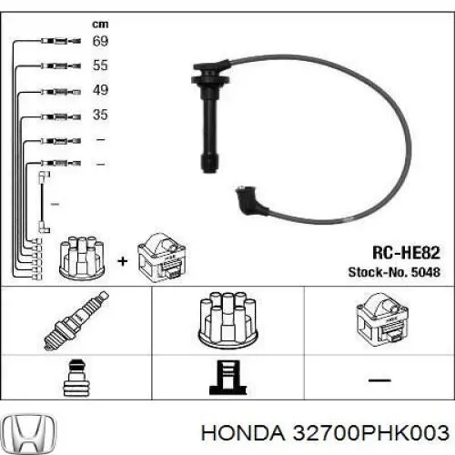 Высоковольтные провода 32700PHK003 Honda