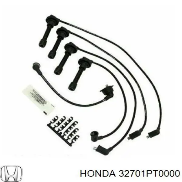 32701-PT0-000 Honda высоковольтные провода