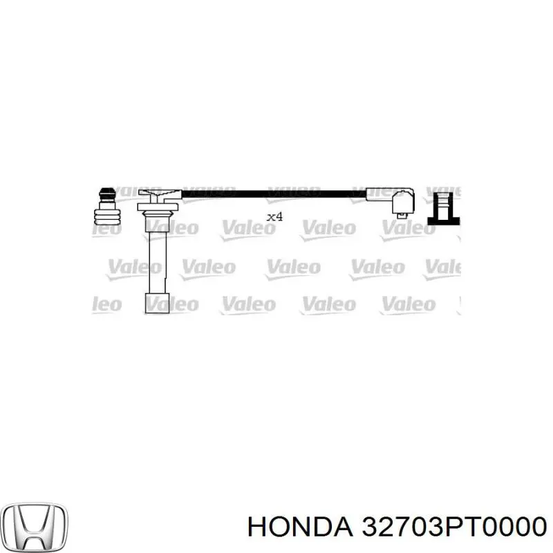 Бронепровода Honda 32703PT0000