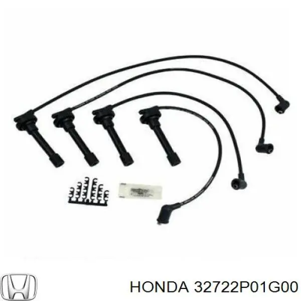 Высоковольтные провода 32722P01G00 Honda