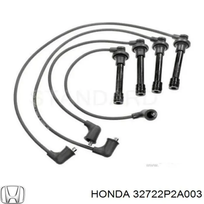 Купить 32722P2A003 Honda Провода высокого напряжения