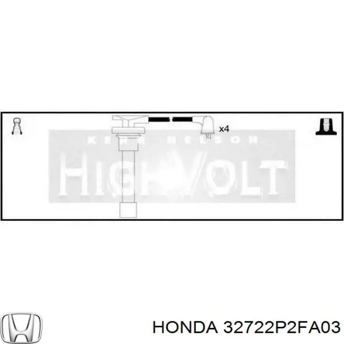 Купить 32722P2FA03 Honda Провода высокого напряжения