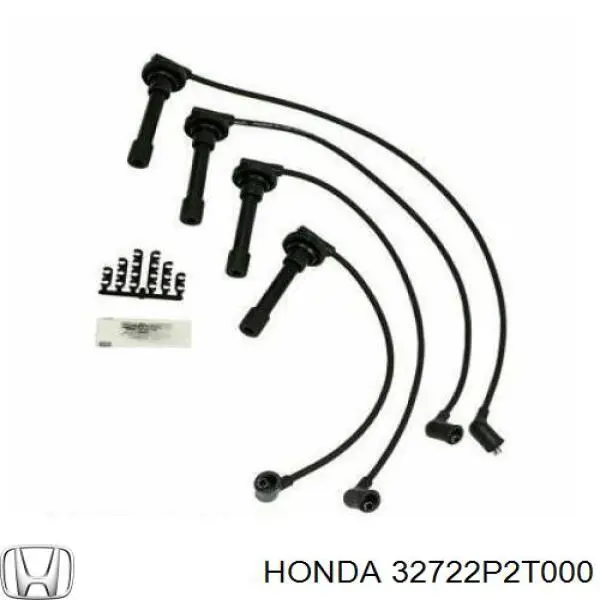 32722P2T000 Honda Провода высоковольтные