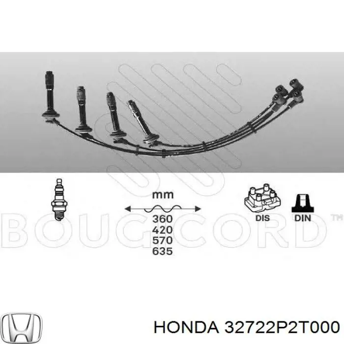 Купить 32722P2T000 Honda Провода высокого напряжения