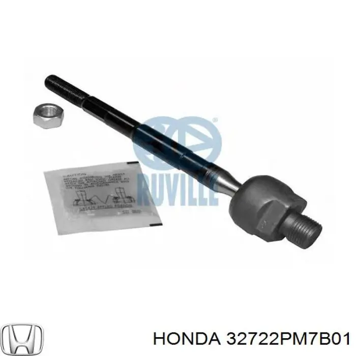 32722PM7B01 Honda Провода высоковольтные