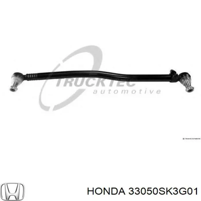 33050SK3G01 Honda