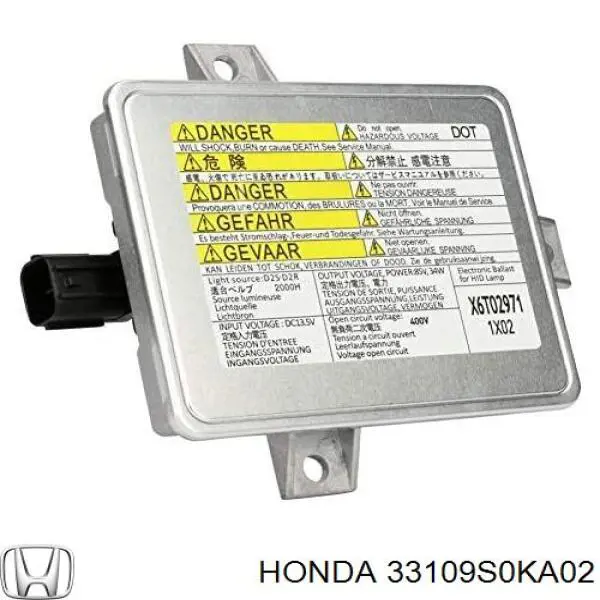 LRQ001 Magneti Marelli Блок розжига (ксенон)