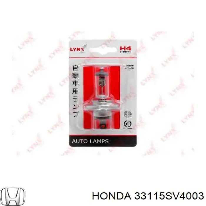 Лампочка ближнего света Honda 33115SV4003 цена, от 2.56 USD