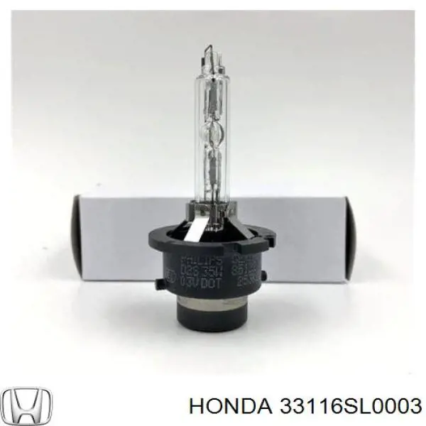Лампочка ксеноновая Honda 33116SL0003