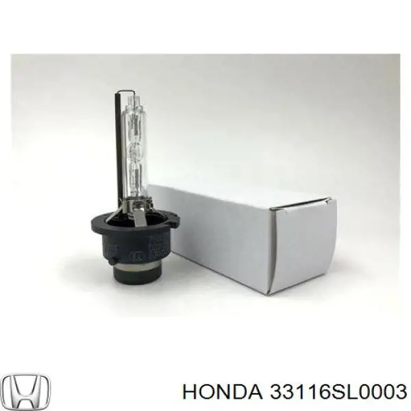 Ксенон Honda 33116SL0003 цена, от 16.45 USD