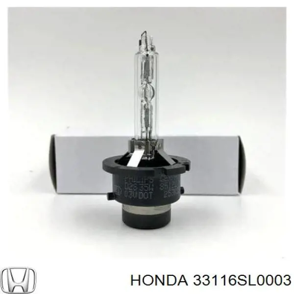 Ксенон Honda 33116SL0003 цена, от 16.45 USD