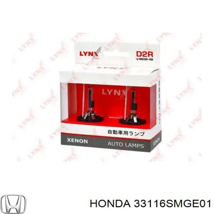 33116SMGE01 Honda лампочка ксеноновая