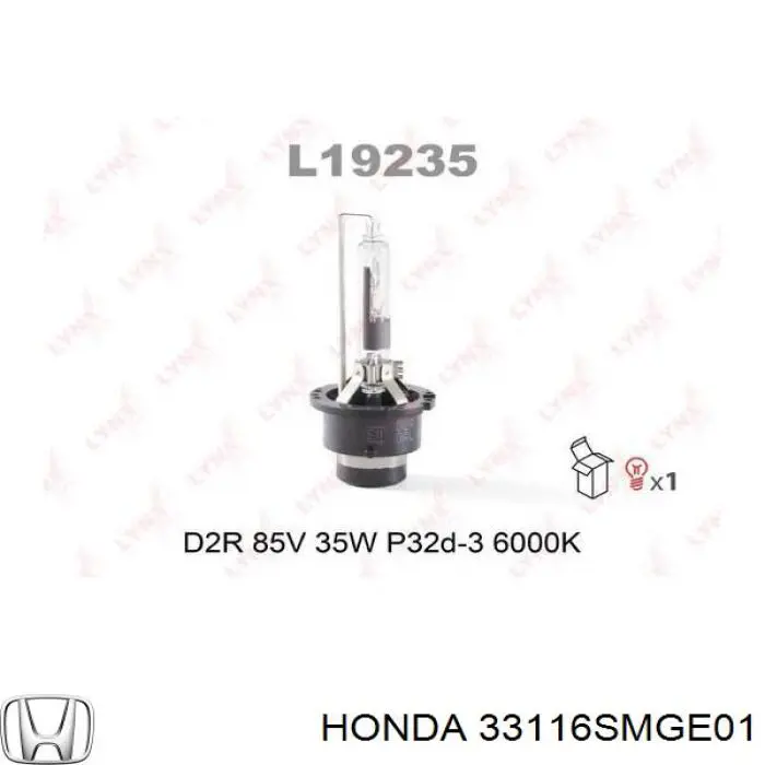 33116SMGE01 Honda